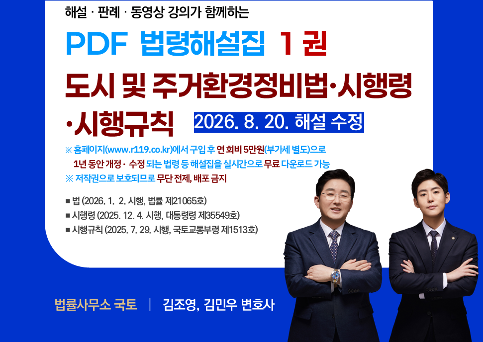 ●1. 표지.png